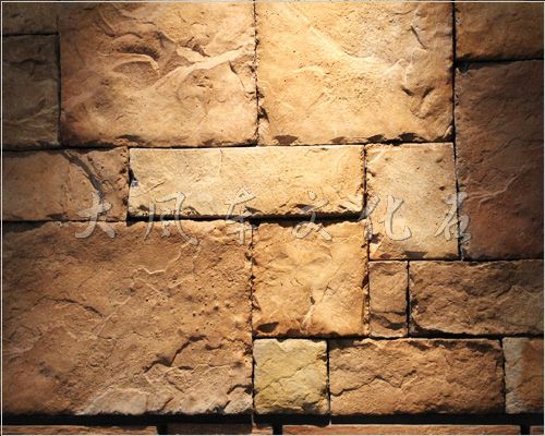 Culture stone