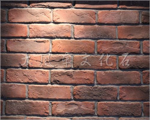 Art tile