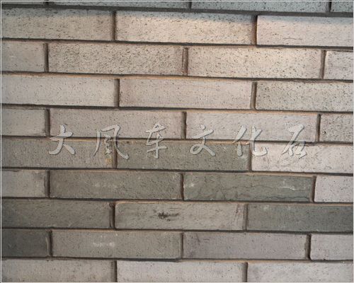 Antique brick